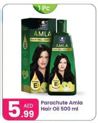 Al Nahda Gift Center PARACHUTE Hair Oil offer