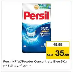 Nesto PERSIL Detergent offer