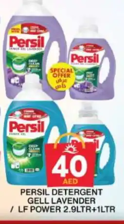 Grand Hyper Market PERSIL Detergent offer