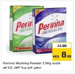 Nesto PERINNA Detergent offer