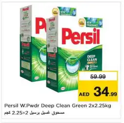 Nesto PERSIL Detergent offer