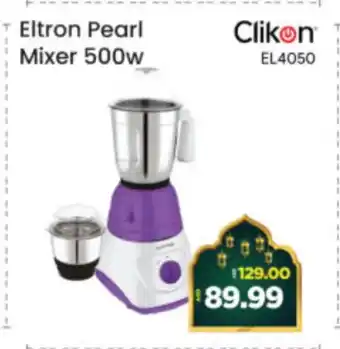 Al Madina Hypermarket CLIKON Mixer / Grinder offer