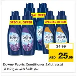 Nesto DOWNY Softener offer