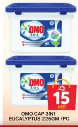 Grand Hyper Market OMO Detergent offer