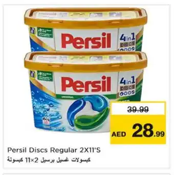 Nesto PERSIL Detergent offer