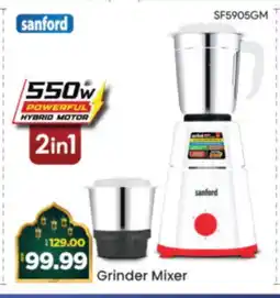 Al Madina Hypermarket SANFORD Mixer / Grinder offer