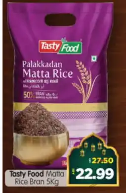 Al Madina Hypermarket TASTY FOOD Matta Rice offer