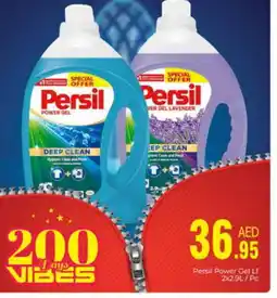 Pasons PERSIL Detergent offer