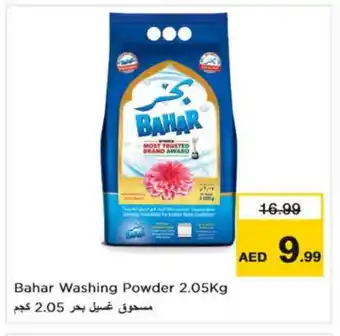 Nesto BAHAR Detergent offer