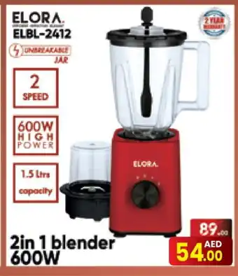 Baniyas Spike Hypermarket ELORA Mixer / Grinder offer