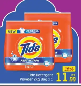 Mango Hypermarket LLC TIDE Detergent offer