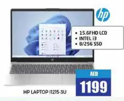 Pasons HP Laptop offer