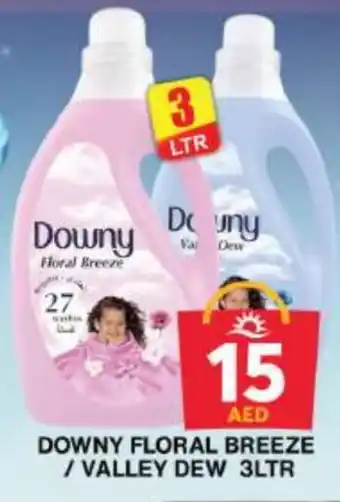 Grand Hyper Market DOWNY Softener offer