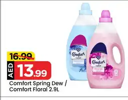 Mark & Save COMFORT Softener offer