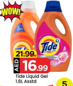 Mark & Save TIDE Detergent offer