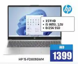 Pasons HP Laptop offer