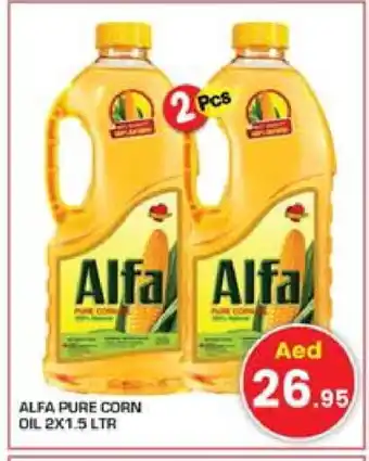 Baniyas Spike Hypermarket ALFA Corn Oil offer