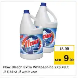 Nesto FLOW Detergent offer