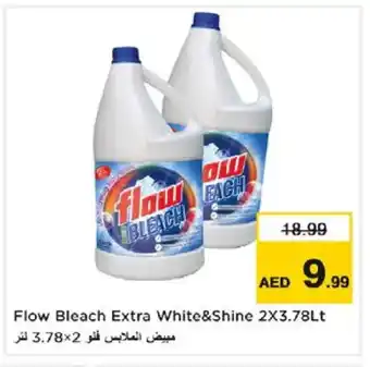 Nesto FLOW Detergent offer