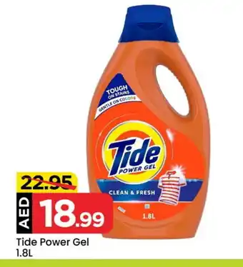 Mark & Save TIDE Detergent offer