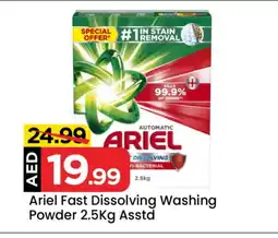 Mark & Save ARIEL Detergent offer