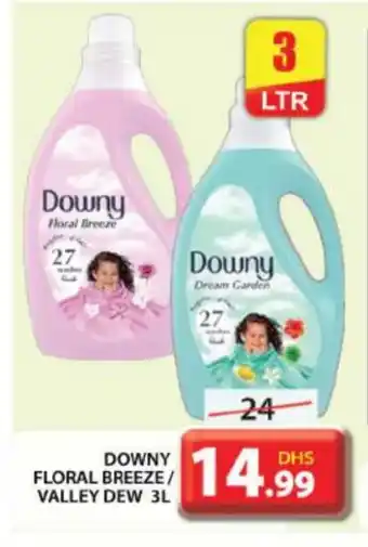 Grand Hyper Market DOWNY Softener offer