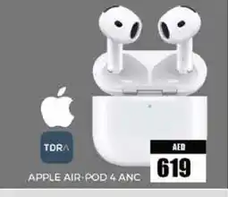 Pasons APPLE Earphone offer