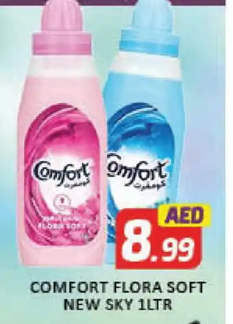 Al Madina FLORA Softener offer