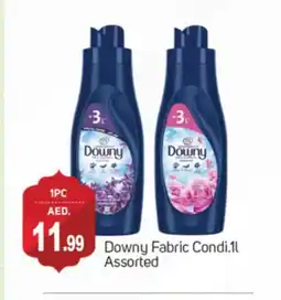 Talal Market DOWNY Softener offer