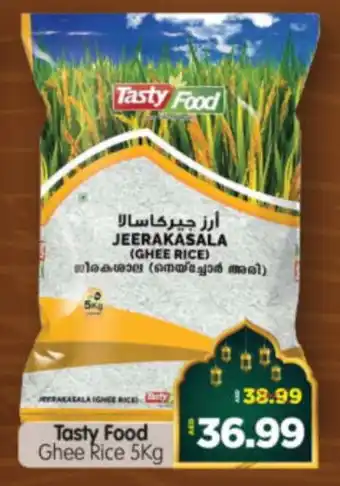 Al Madina Hypermarket TASTY FOOD Jeerakasala Rice offer