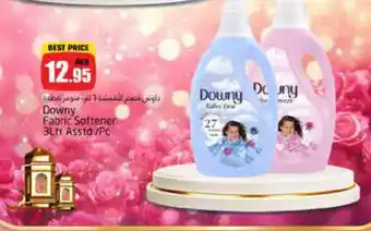 Pasons DOWNY Softener offer