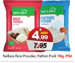 DESERT FRESH MARKET NELLARA Rice Powder / Pathiri Podi offer