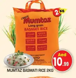 Baniyas Spike Hypermarket mumtaz Basmati / Biryani Rice offer