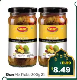 Al Madina Hypermarket SHAN Pickle offer