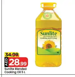 Mark & Save SUNLITE Cooking Oil offer