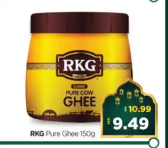 Al Madina Hypermarket RKG Ghee offer