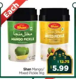 Al Madina Hypermarket SHAN Pickle offer