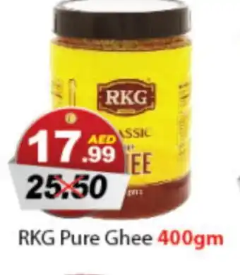 DESERT FRESH MARKET RKG Ghee offer