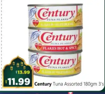 Al Madina Hypermarket CENTURY Tuna - Canned offer