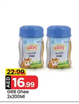 Mark & Save GRB Ghee offer