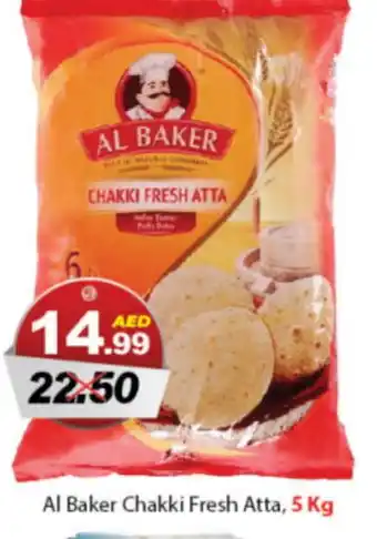 DESERT FRESH MARKET AL BAKER Atta offer