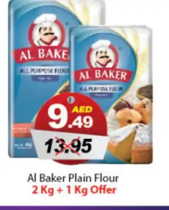 DESERT FRESH MARKET AL BAKER All Purpose Flour offer