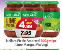 DESERT FRESH MARKET NELLARA Pickle offer