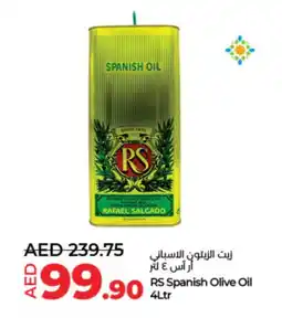 Lulu Hypermarket RAFAEL SALGADO Extra Virgin Olive Oil offer