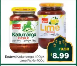 Al Madina Hypermarket EASTERN Pickle offer