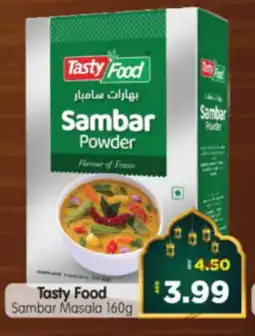 Al Madina Hypermarket TASTY FOOD Spices / Masala offer