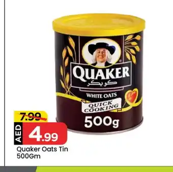 Mark & Save QUAKER Oats offer