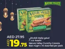 Lulu Hypermarket NATURE VALLEY Bars offer