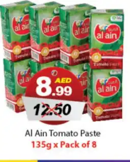 DESERT FRESH MARKET AL AIN Tomato Paste offer