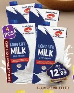 Baniyas Spike Hypermarket AL AIN Long Life / UHT Milk offer